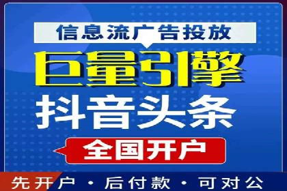 案例研究：SEM推广助力企业实现业绩增长